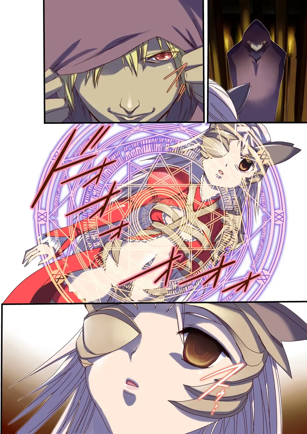 Queen's *lade Mind-control Manga Fhentai - Page 2