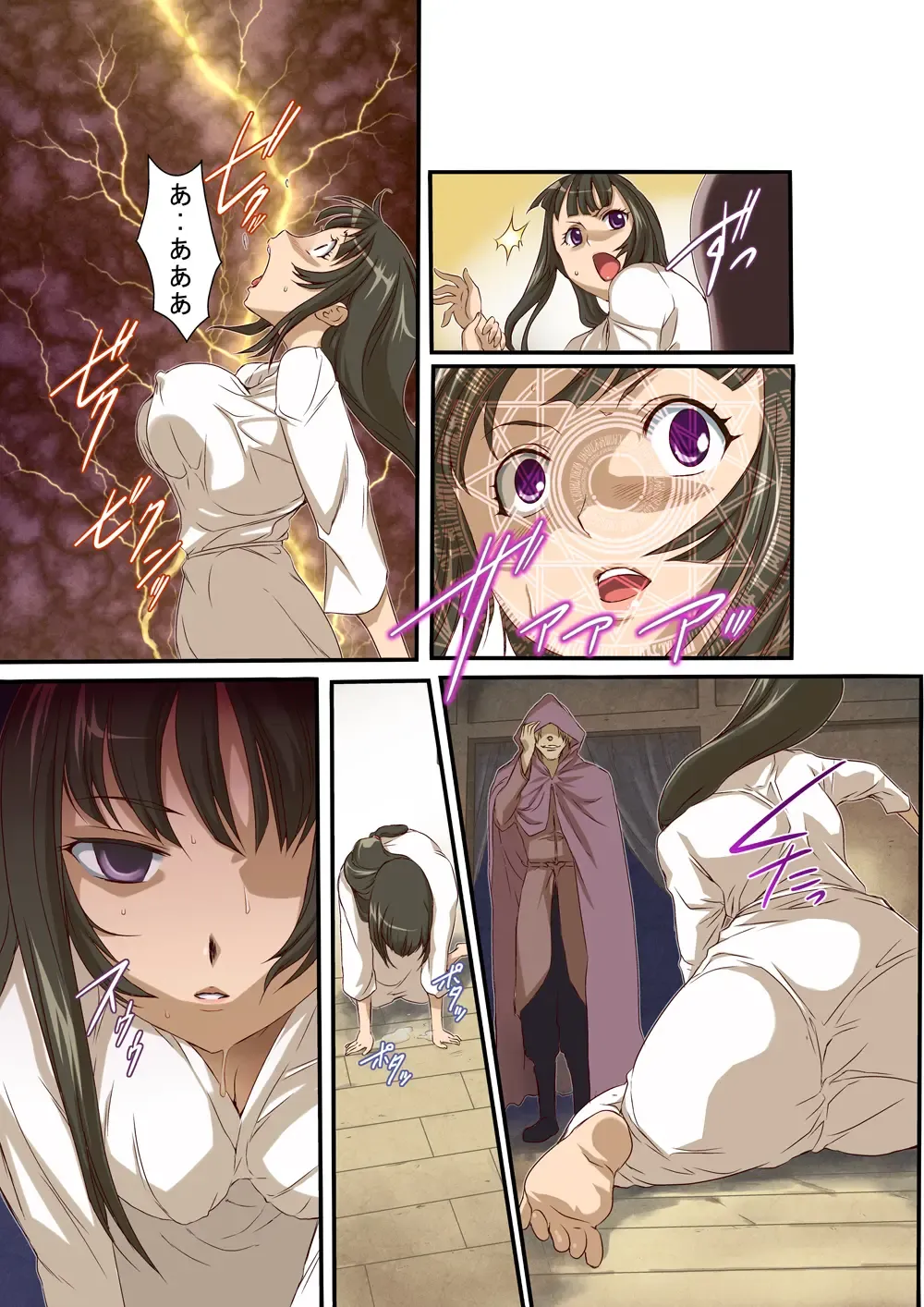 Queen's *lade Mind-control Manga Fhentai - Page 7