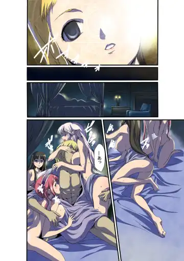 Queen's *lade Mind-control Manga Fhentai - Page 22