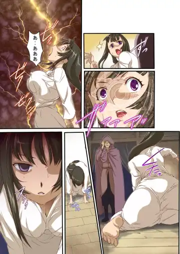 Queen's *lade Mind-control Manga Fhentai - Page 7