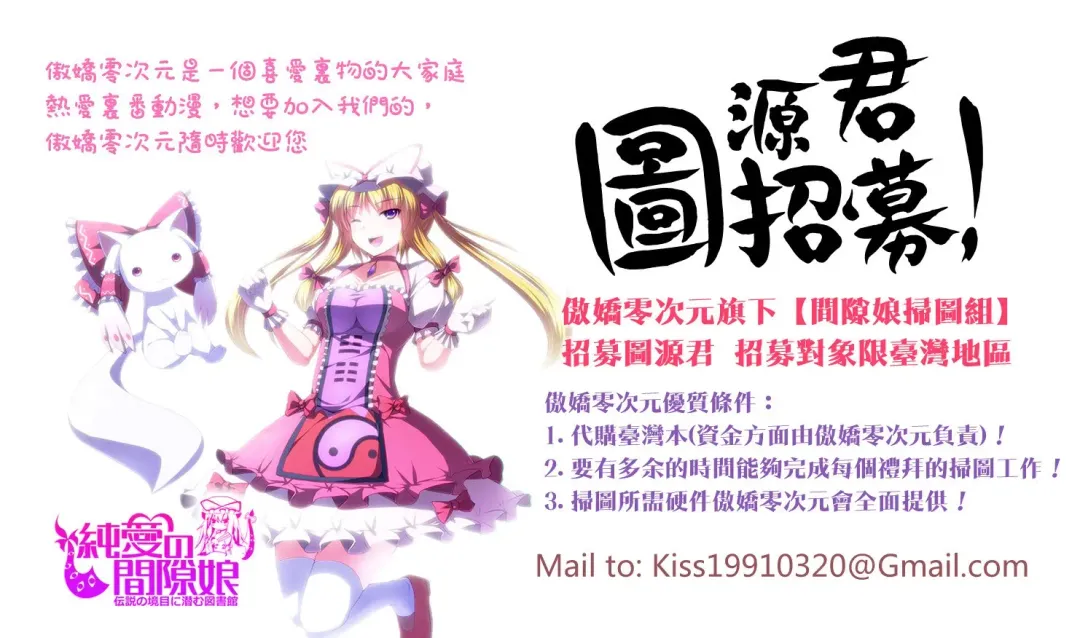 [Utu] ] 発情コンプレックス Fhentai - Page 225