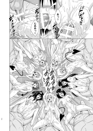 [Kasukabe Taro] Mezase! Rakuen Keikaku RX Vol. 1 Fhentai - Page 35