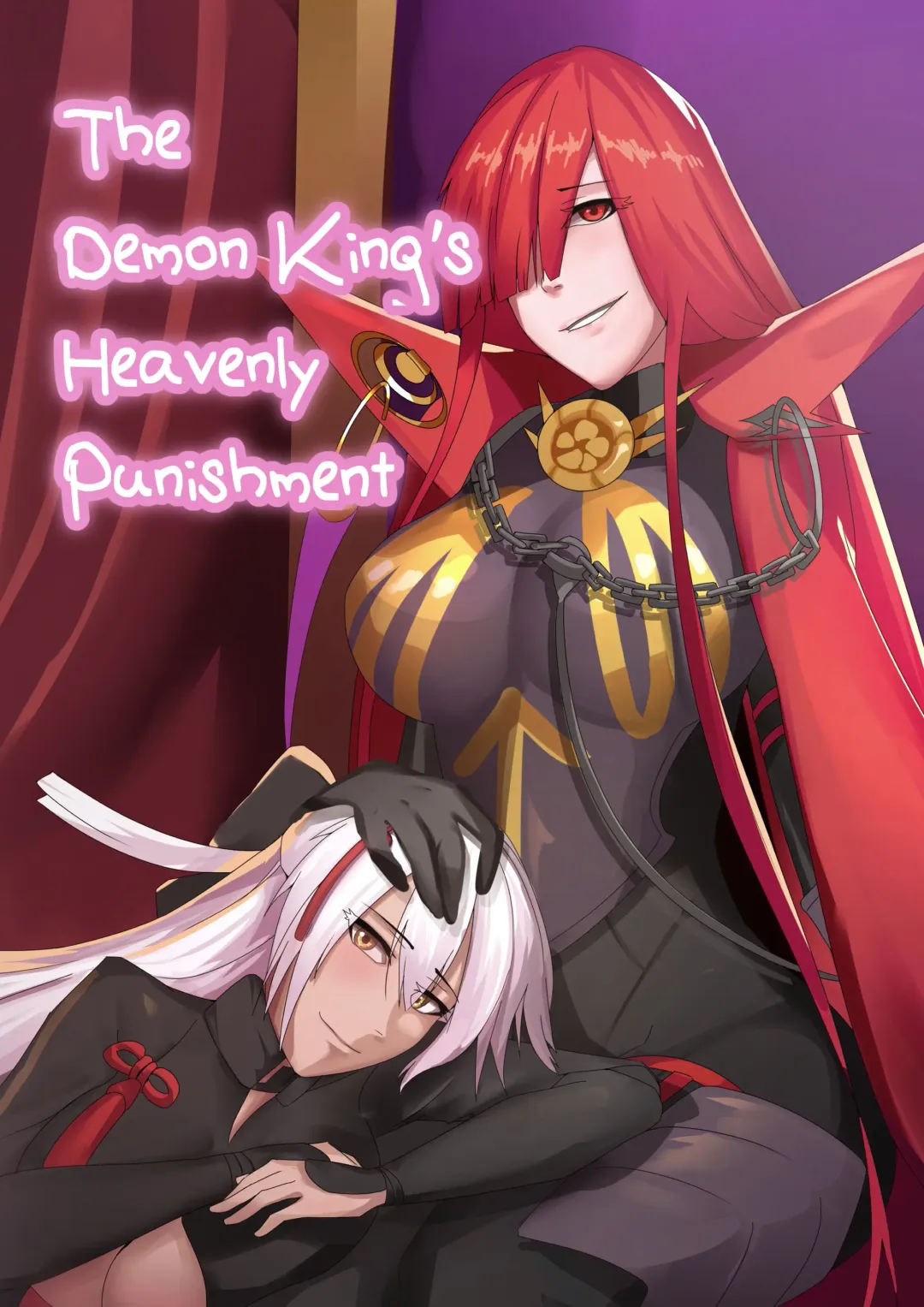 The Demon King's Heavenly Punishment Fhentai - Page 1
