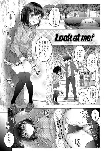 [Mdo-h] Wakarase Manman Fhentai - Page 101