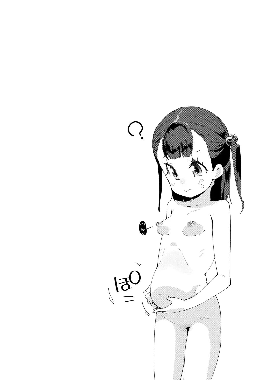 [Maeshima Ryou] Mesu ni Umareta Omae ga Warui!! Fhentai - Page 102