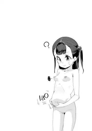 [Maeshima Ryou] Mesu ni Umareta Omae ga Warui!! Fhentai - Page 102