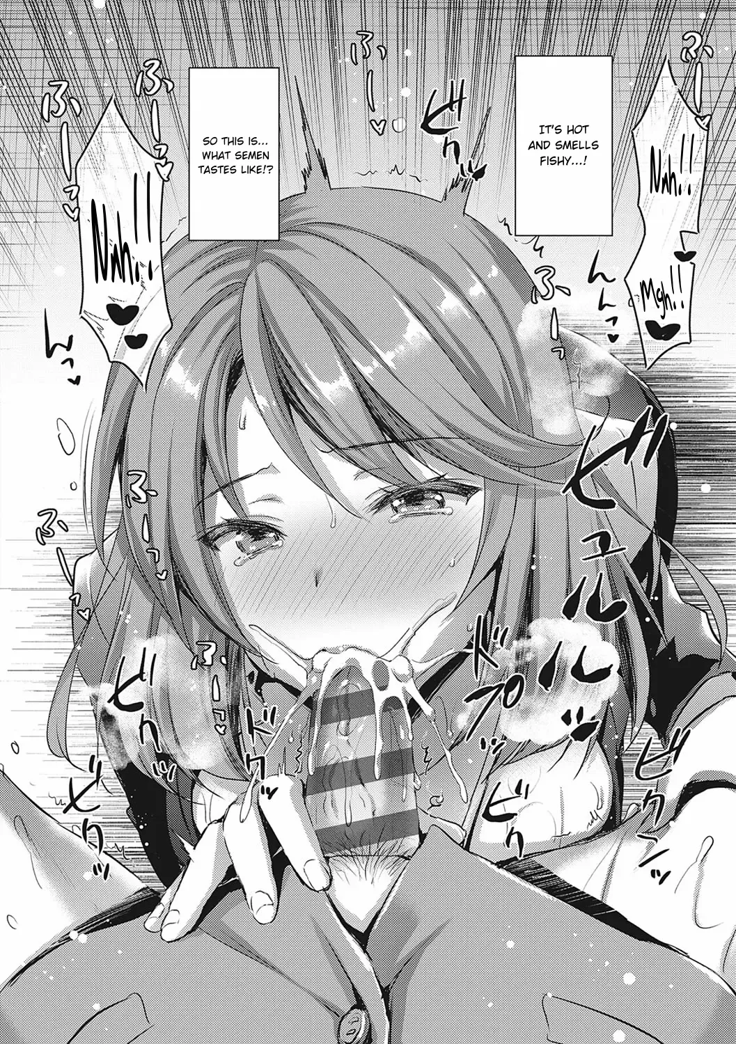 [Ayakawa Riku] Urahara OL ga Kouhai ♂ to Zangyo Shitara | When A Contrarian OL Works Overtime with Her Junior Colleague ♂ Fhentai - Page 18