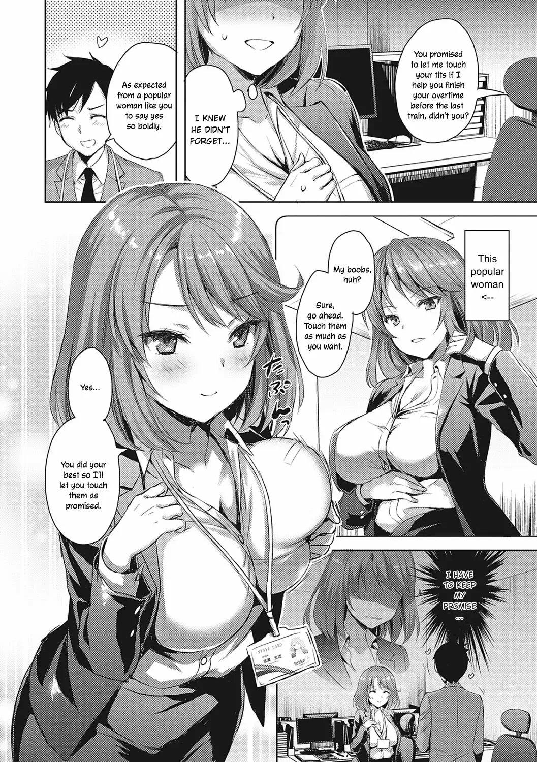 [Ayakawa Riku] Urahara OL ga Kouhai ♂ to Zangyo Shitara | When A Contrarian OL Works Overtime with Her Junior Colleague ♂ Fhentai - Page 2