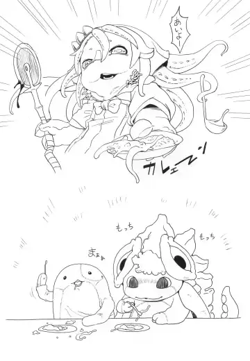 [Uchuu Ika] Myakuutsu benki to vueko no hon Fhentai - Page 20