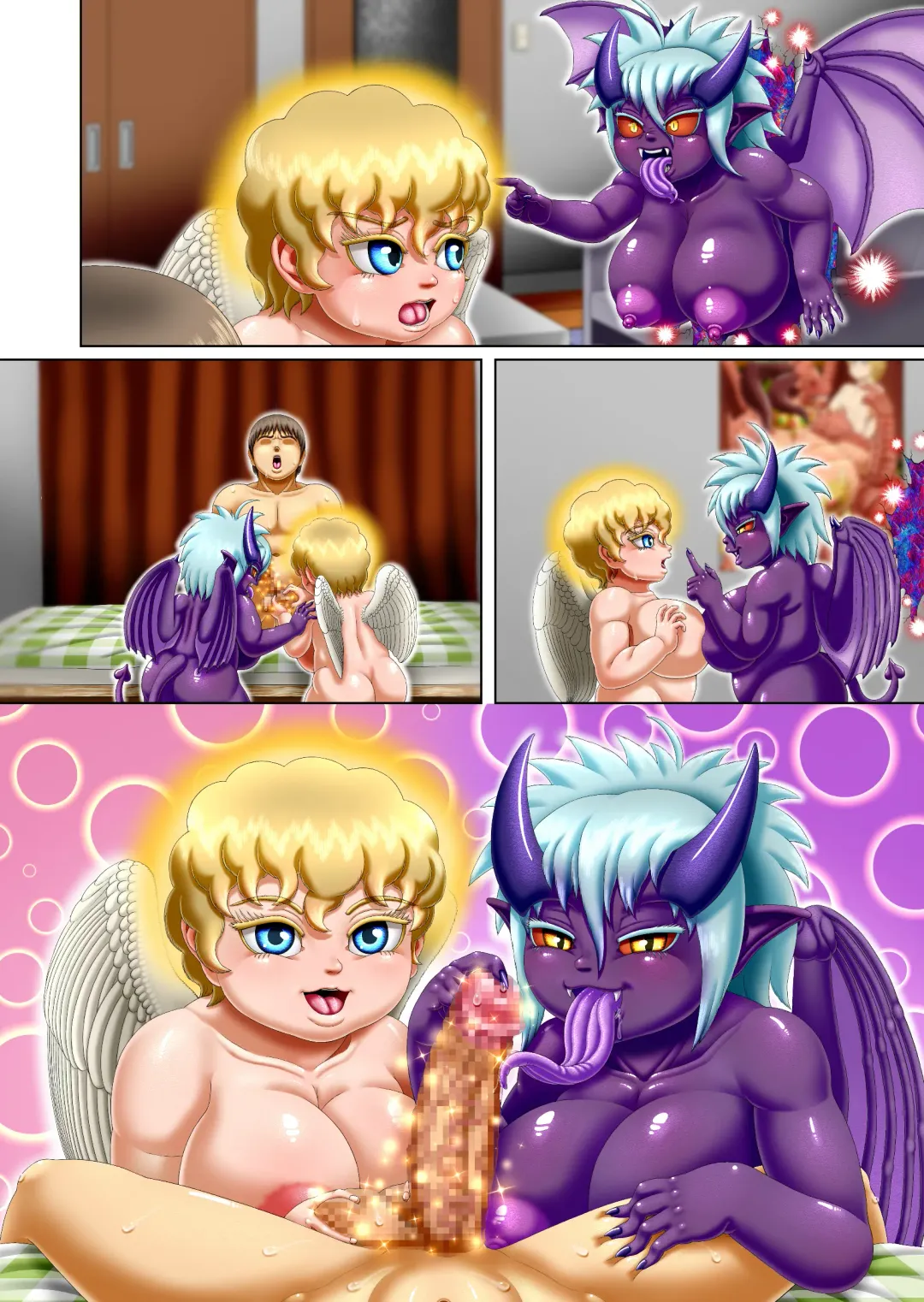 [Goto-beido] Ajinroku ~Kutabire Otoko To Cupid~ Fhentai - Page 26