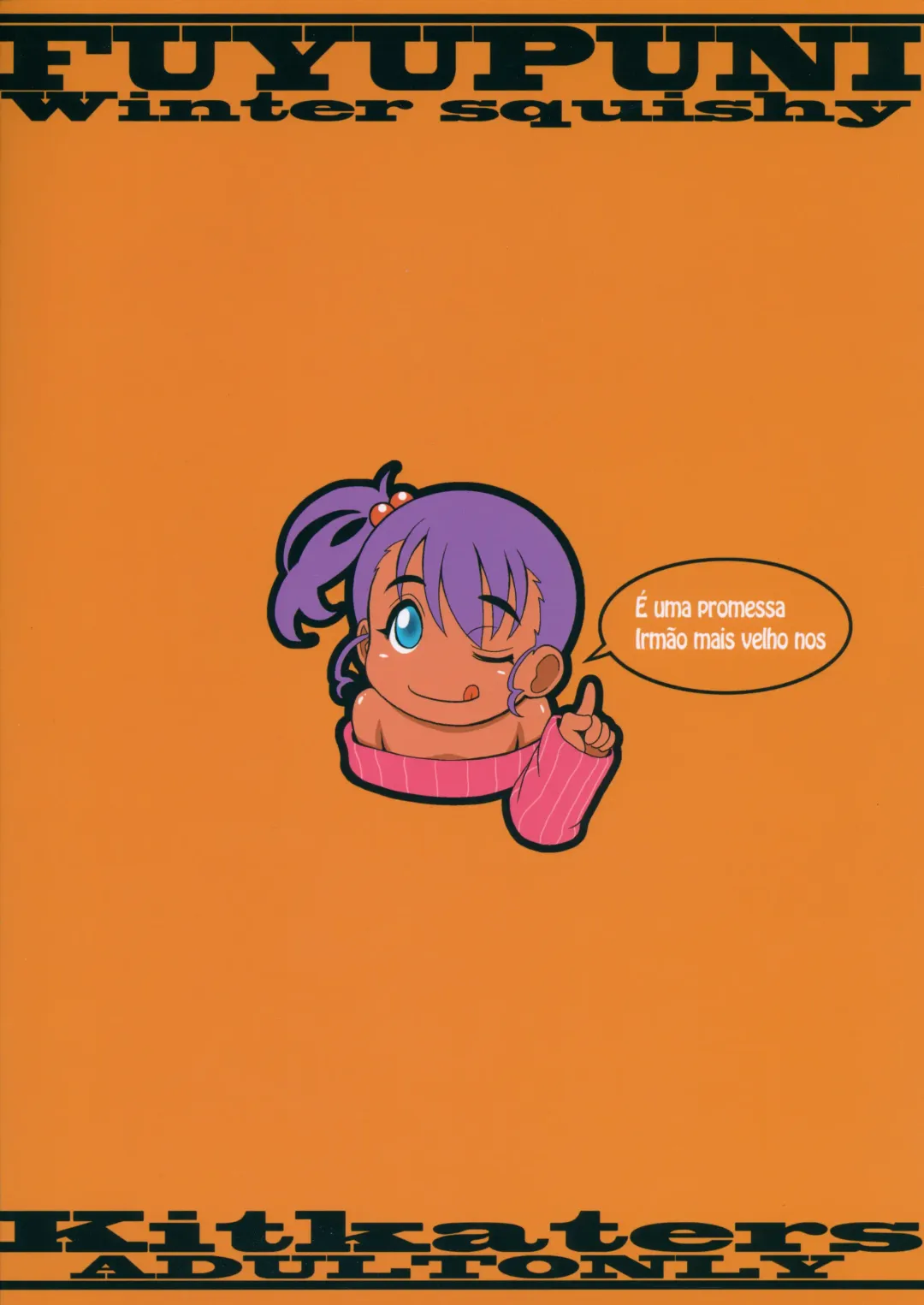 [Takaoka Motofumi] Fuyu Puni Fhentai - Page 26