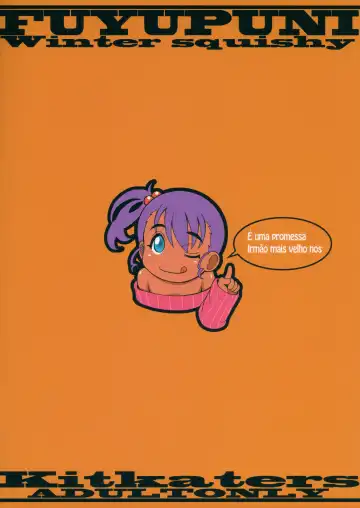 [Takaoka Motofumi] Fuyu Puni Fhentai - Page 26