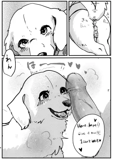 [Momou] Goshujin-sama! Konya no "Gohoubi" Mada desu ka! (decensored) Fhentai - Page 4