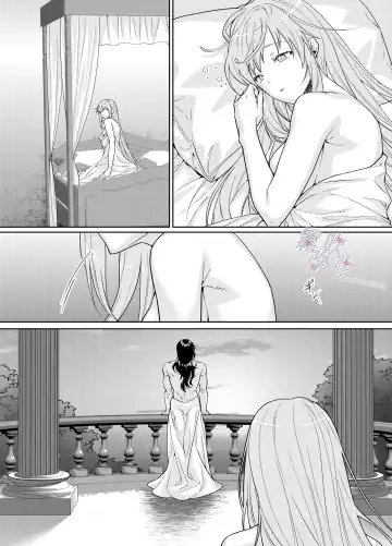 [Kinoko Mochi] Juushin-sama to  Ikenie no Hanayome | 兽神大人与祭品新娘 Fhentai - Page 41