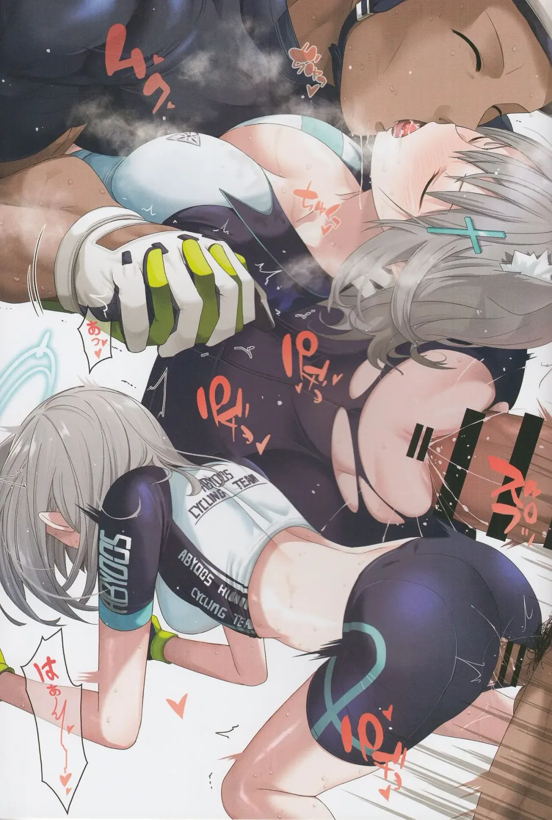 [Chicke Iii] Shiroko no Suibun Hokyu Dai Sakusen Fhentai - Page 10