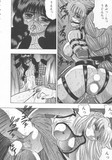 [Jitsuma - Kashiwagi Rei] Himerareta Koukishin Fhentai - Page 63