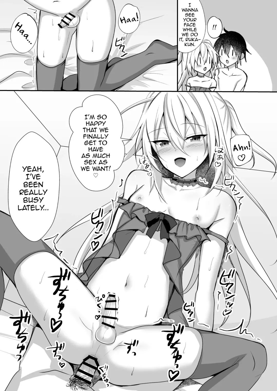 [Uruaki] Ecchi na Otokonoko to Ichaicha Shite Iyasaretai Fhentai - Page 13
