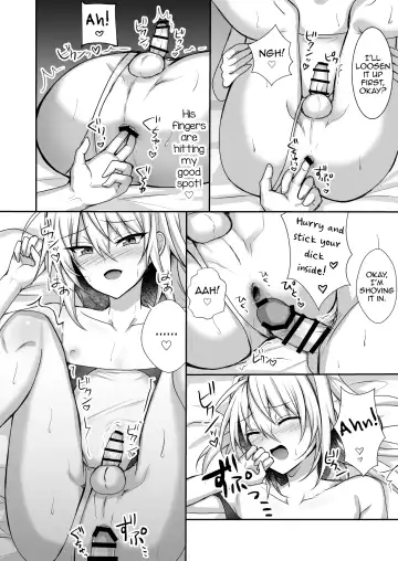 [Uruaki] Ecchi na Otokonoko to Ichaicha Shite Iyasaretai Fhentai - Page 24