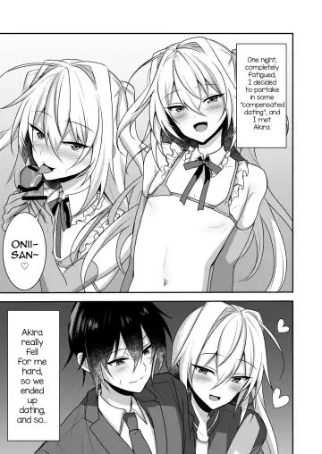 [Uruaki] Ecchi na Otokonoko to Ichaicha Shite Iyasaretai Fhentai - Page 3