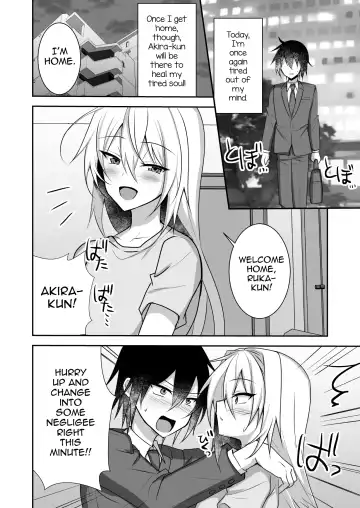 [Uruaki] Ecchi na Otokonoko to Ichaicha Shite Iyasaretai Fhentai - Page 4