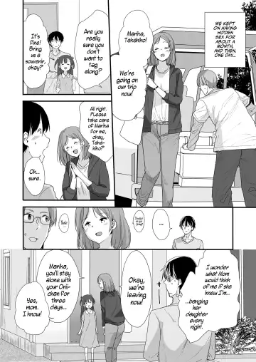 [Fuyuno Mikan] Atarashiku Dekita Ore no Imouto ga Maiban Yobai shitekuru | My Newly Met Little Sister Milks Me Dry Every Night! Fhentai - Page 12