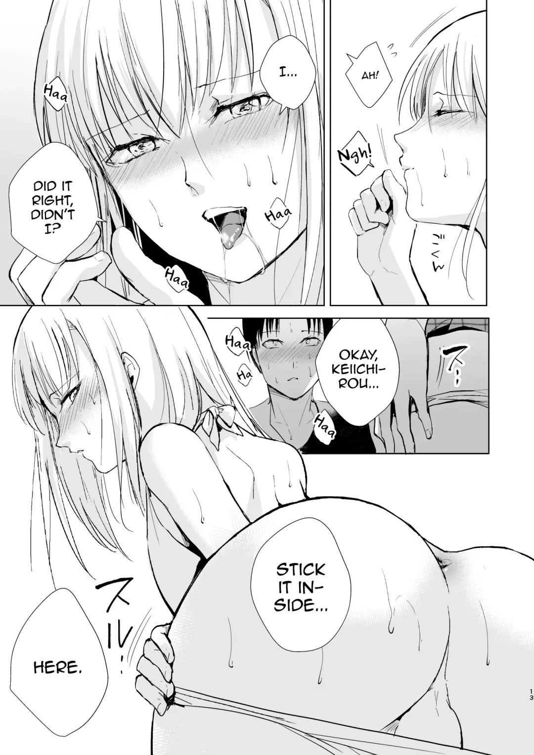 [Locon] Natsu no Takenawa / Banka no Kou Fhentai - Page 14