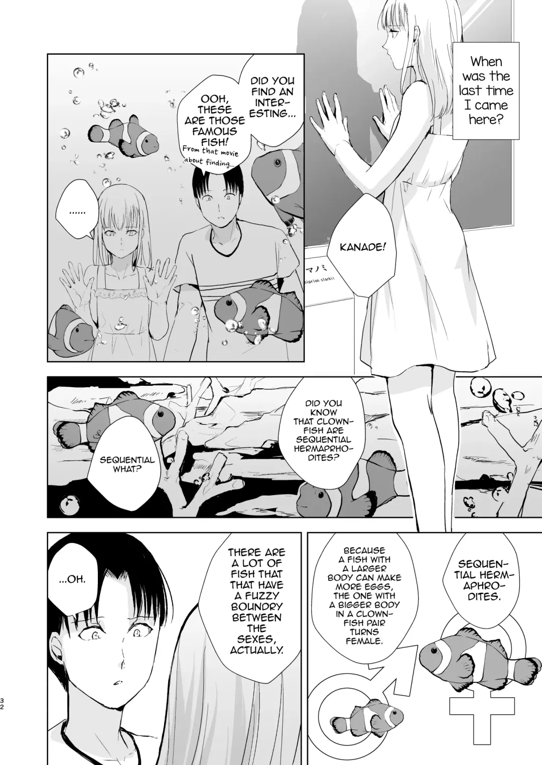 [Locon] Natsu no Takenawa / Banka no Kou Fhentai - Page 33