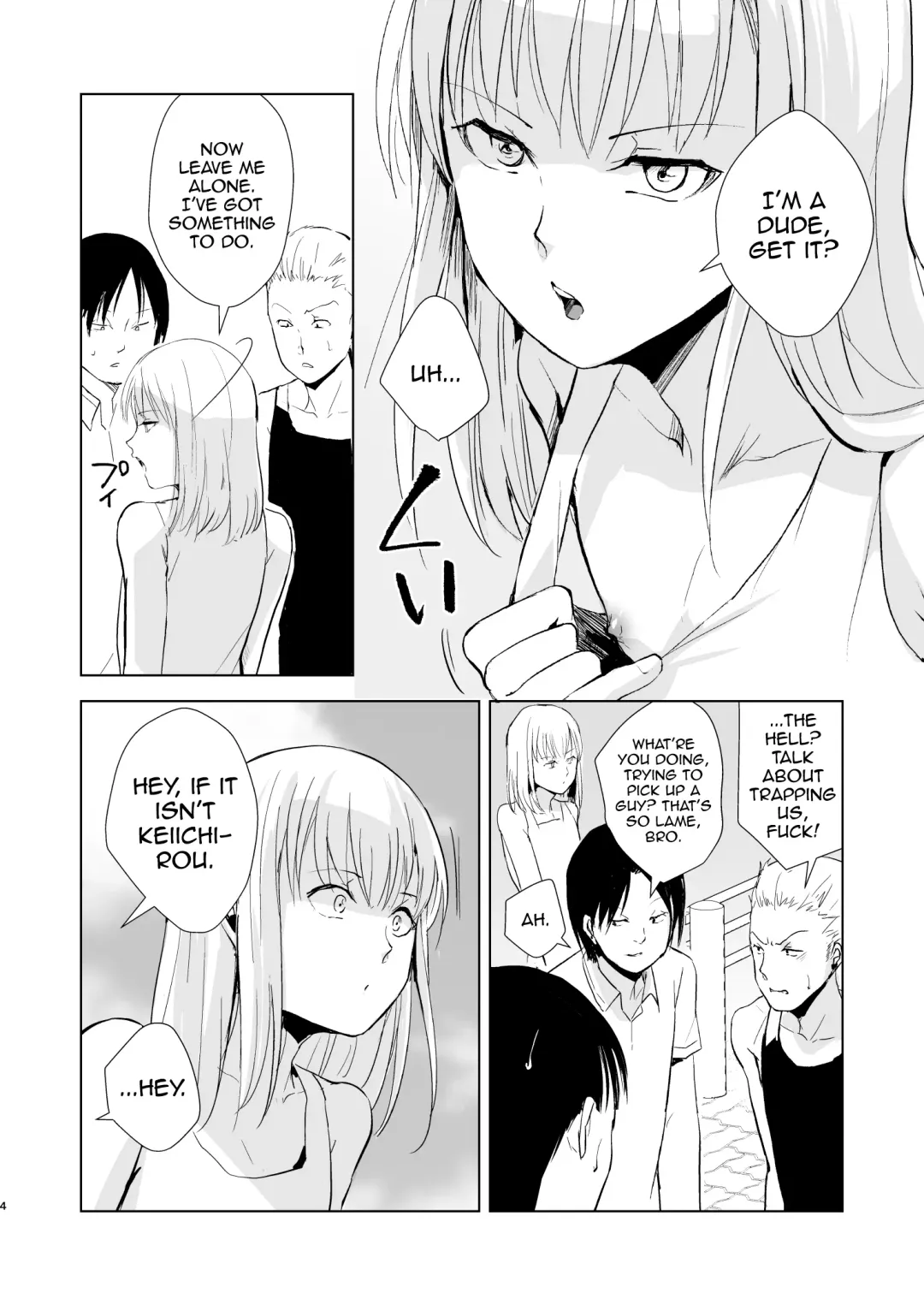 [Locon] Natsu no Takenawa / Banka no Kou Fhentai - Page 5