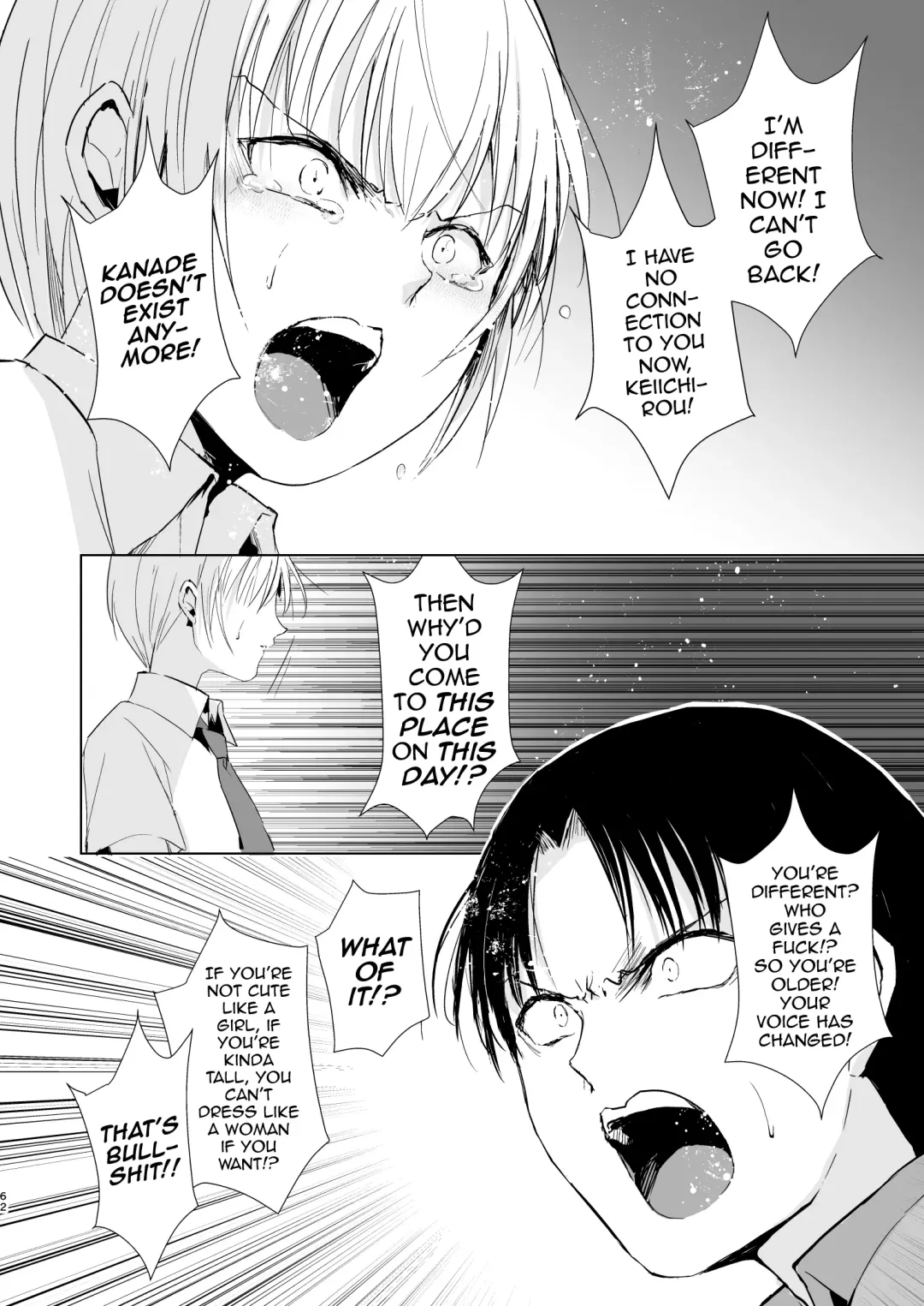 [Locon] Natsu no Takenawa / Banka no Kou Fhentai - Page 63