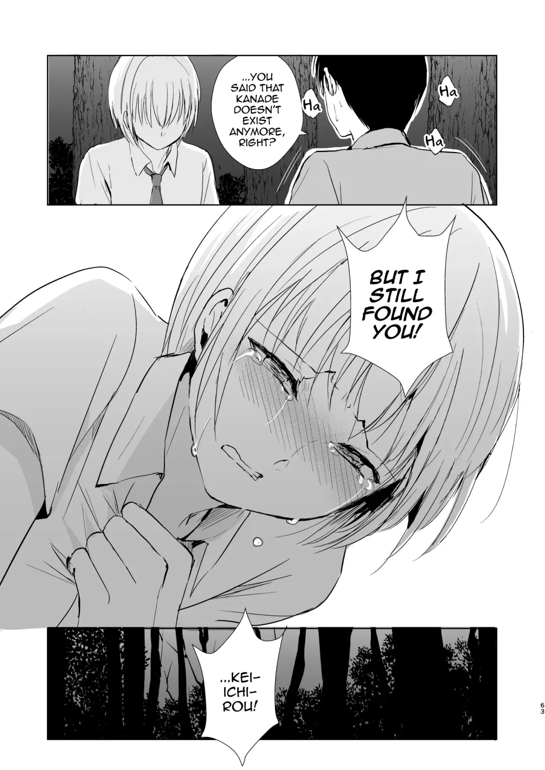 [Locon] Natsu no Takenawa / Banka no Kou Fhentai - Page 64