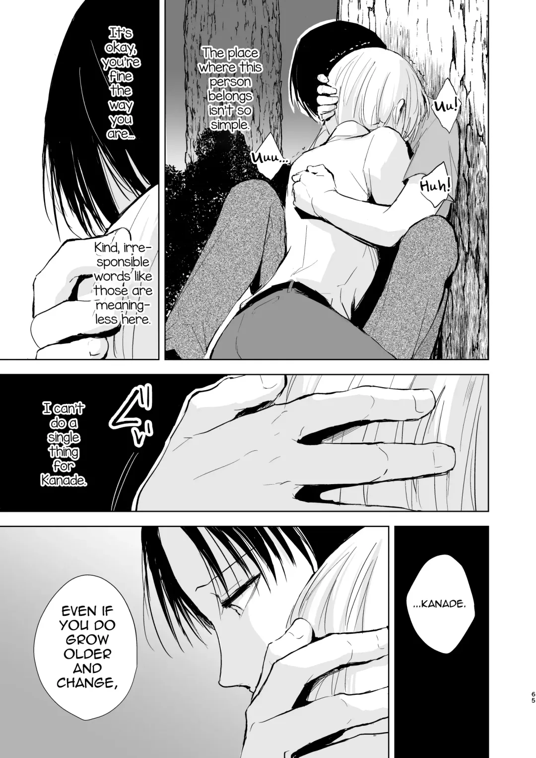 [Locon] Natsu no Takenawa / Banka no Kou Fhentai - Page 66
