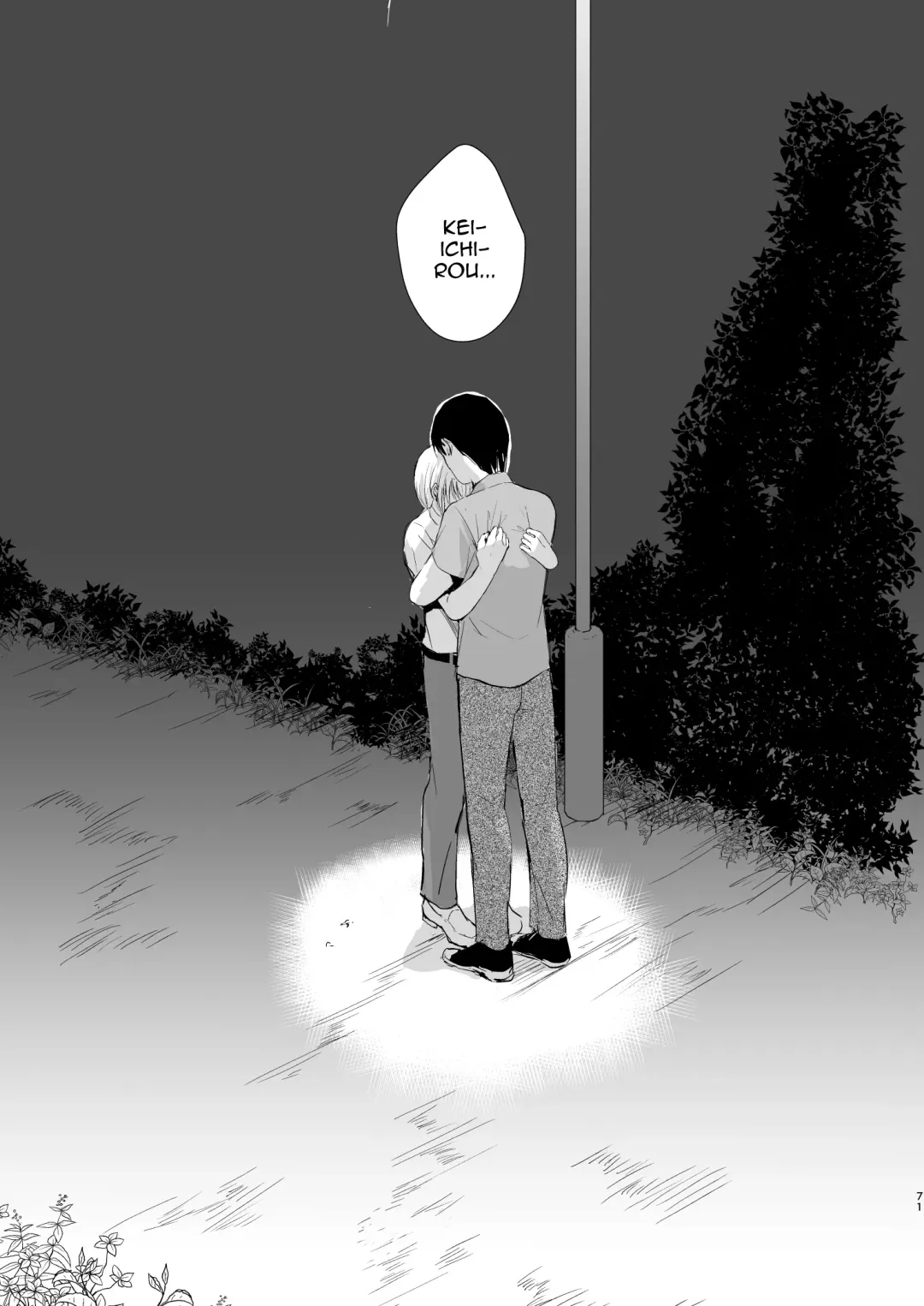 [Locon] Natsu no Takenawa / Banka no Kou Fhentai - Page 72