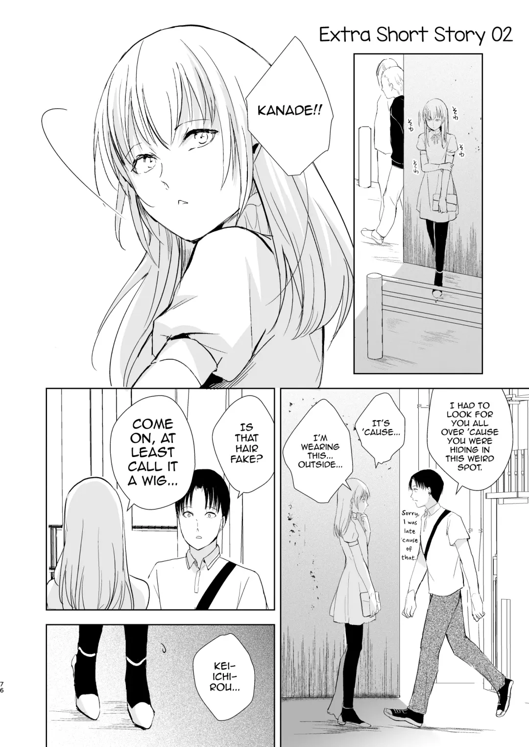 [Locon] Natsu no Takenawa / Banka no Kou Fhentai - Page 77