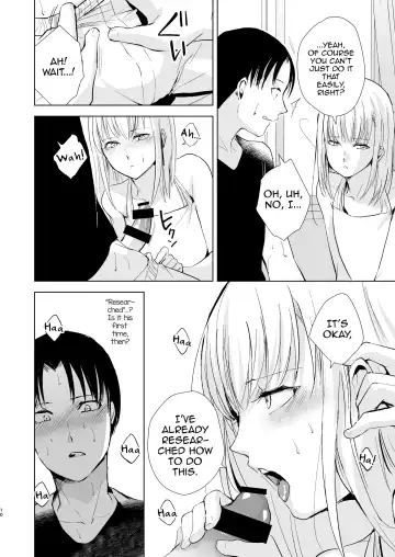 [Locon] Natsu no Takenawa / Banka no Kou Fhentai - Page 11