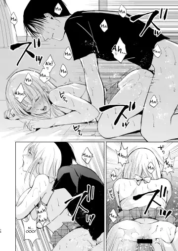[Locon] Natsu no Takenawa / Banka no Kou Fhentai - Page 17