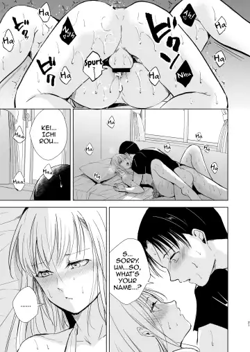 [Locon] Natsu no Takenawa / Banka no Kou Fhentai - Page 22