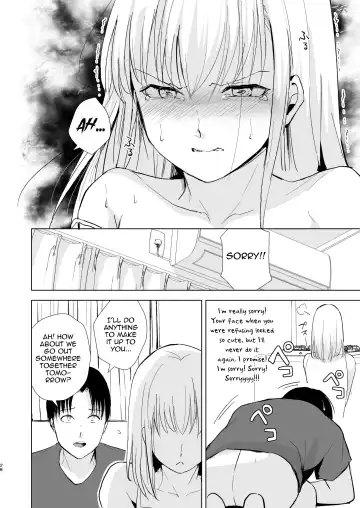 [Locon] Natsu no Takenawa / Banka no Kou Fhentai - Page 29