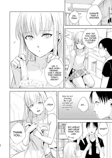 [Locon] Natsu no Takenawa / Banka no Kou Fhentai - Page 31