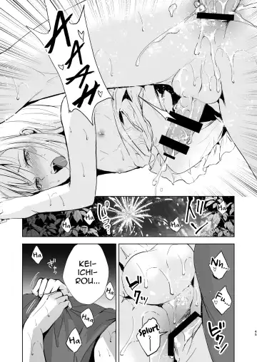 [Locon] Natsu no Takenawa / Banka no Kou Fhentai - Page 46