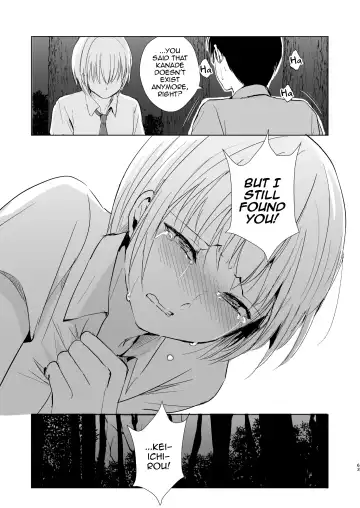 [Locon] Natsu no Takenawa / Banka no Kou Fhentai - Page 64