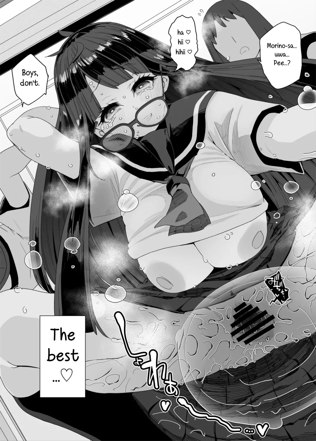 [Maeshima Ryou] Dosukebe Kyonyuu JC ga Kounai Onanie Suru Hanashi | A Story About a Slutty, Big-Breasted JC Who Masturbates in School Fhentai - Page 51