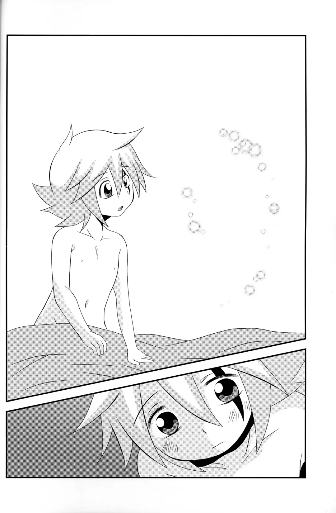 [Nasukichi] Deus ex Machina Fhentai - Page 27