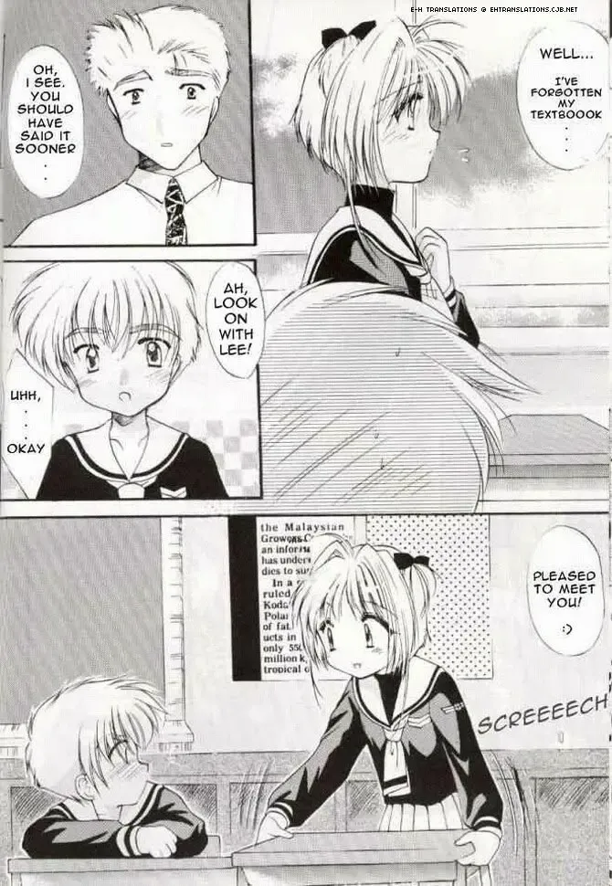 [Azuma Yuki] Sakura Enikki | In My School Fhentai - Page 9