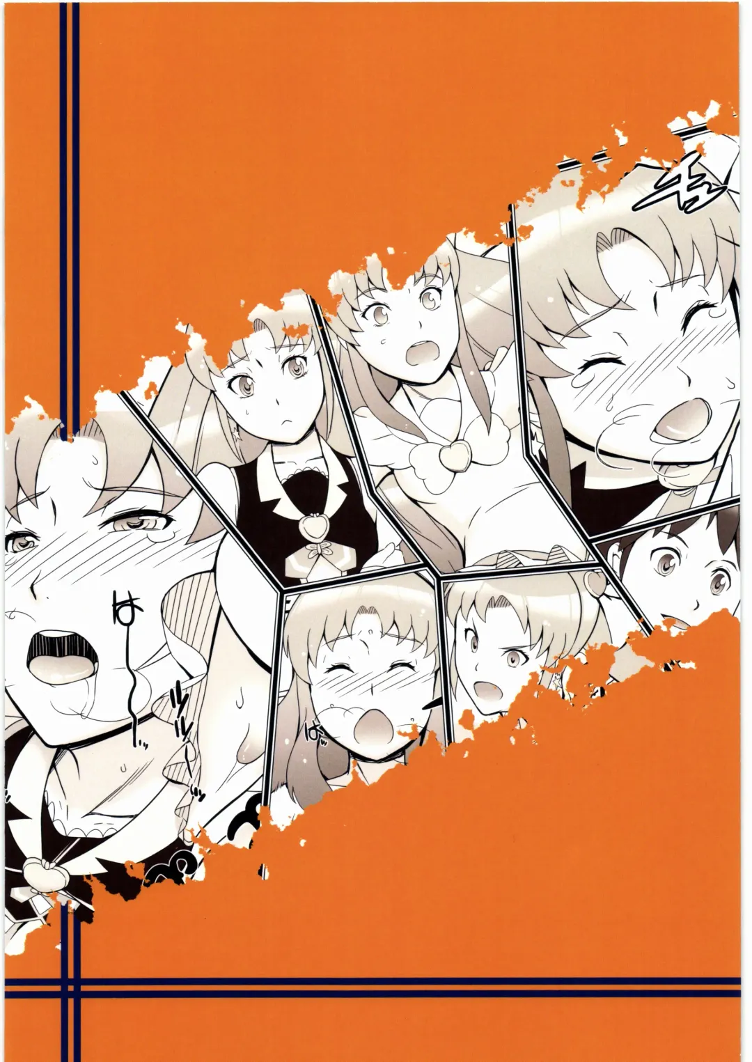 [Suzuhara Kouki] Yahari Renai Wa Kinshi de Arubeki desu! Fhentai - Page 26