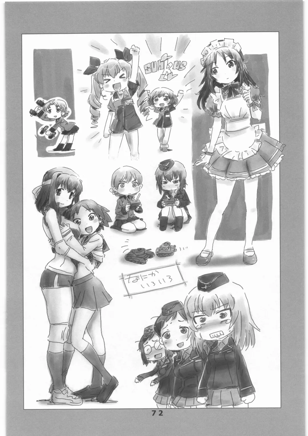 [Hamahara Yoshio - Souma Tatsuya] Garupan no Heart dattari Soft dattari Iroiro Egaita Mono o Atsumeta Hon! Fhentai - Page 71