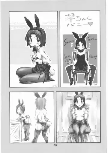 [Hamahara Yoshio - Souma Tatsuya] Garupan no Heart dattari Soft dattari Iroiro Egaita Mono o Atsumeta Hon! Fhentai - Page 34