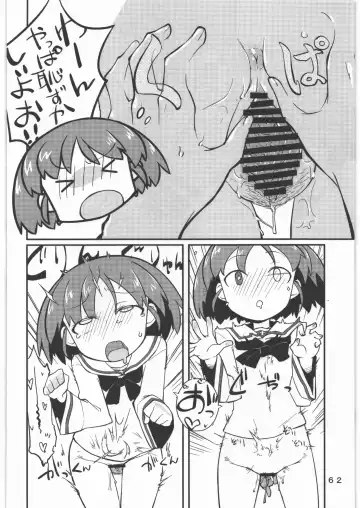 [Hamahara Yoshio - Souma Tatsuya] Garupan no Heart dattari Soft dattari Iroiro Egaita Mono o Atsumeta Hon! Fhentai - Page 61