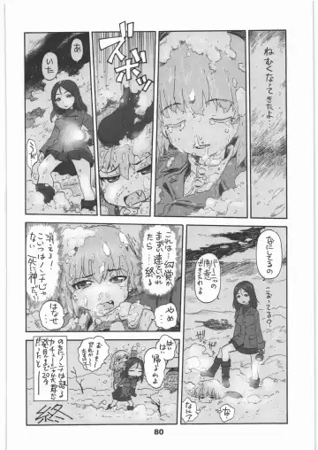 [Hamahara Yoshio - Souma Tatsuya] Garupan no Heart dattari Soft dattari Iroiro Egaita Mono o Atsumeta Hon! Fhentai - Page 79