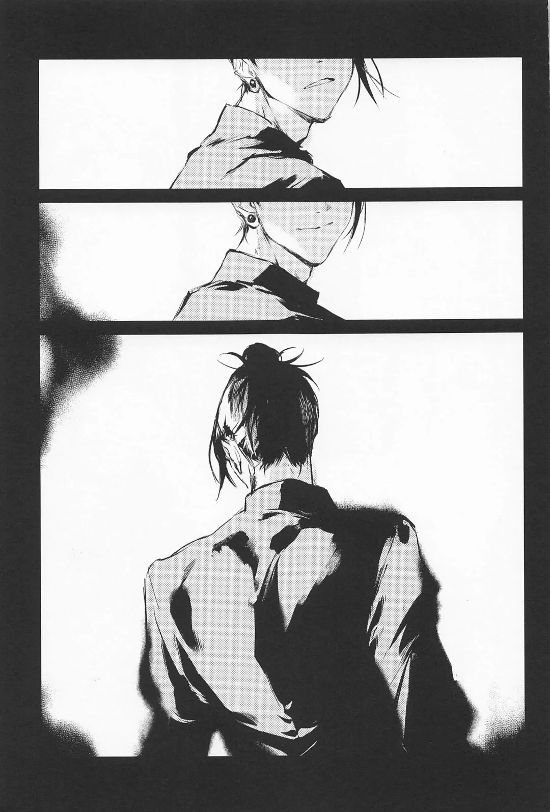 [Sabi] Defendu Fhentai - Page 10