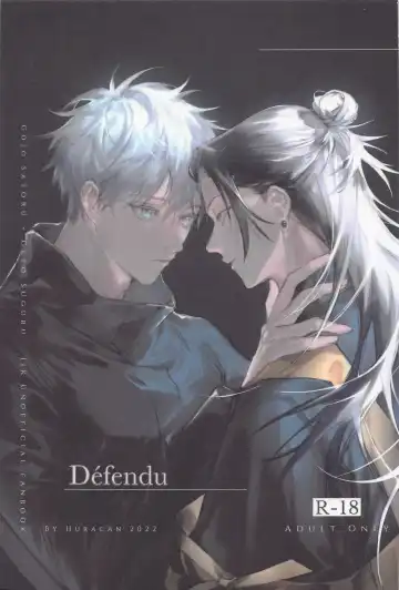 Read [Sabi] Defendu - Fhentai